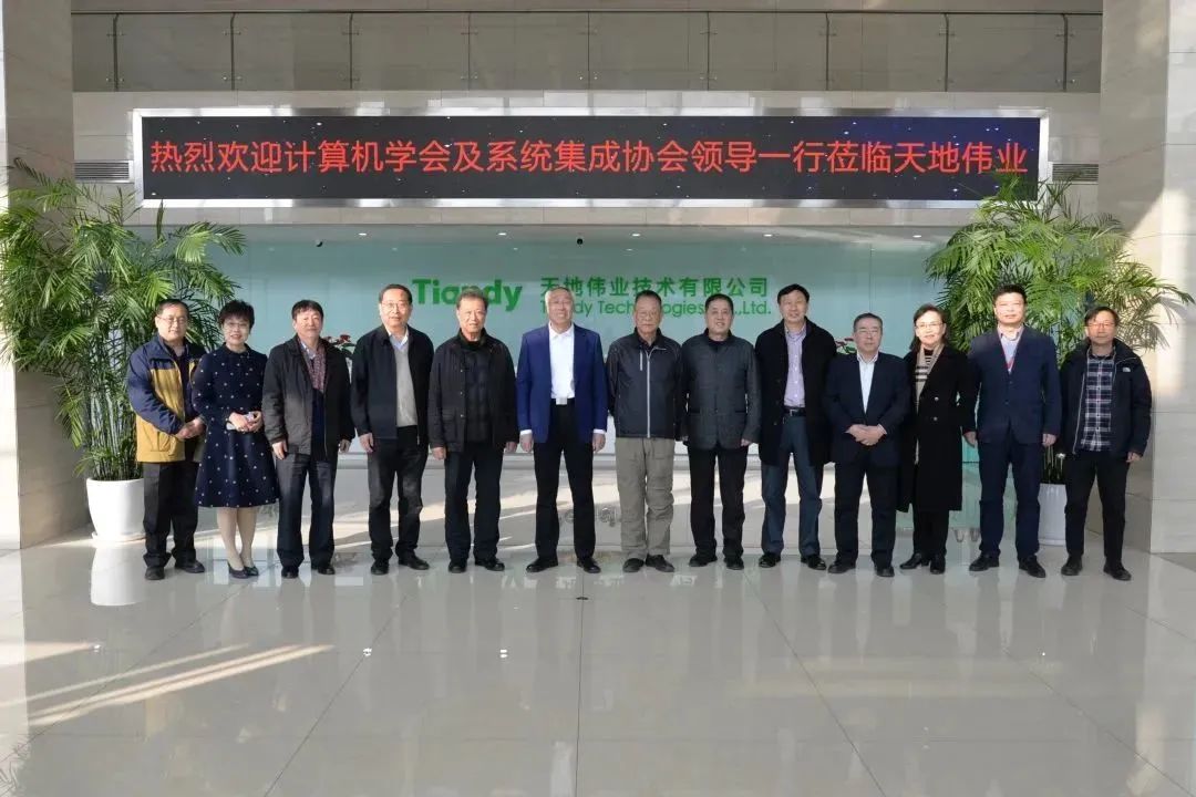 lm体育(中国)官方网站-登录入口