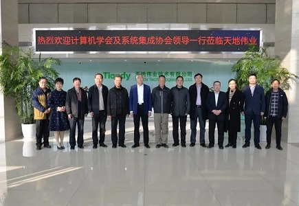 lm体育(中国)官方网站-登录入口