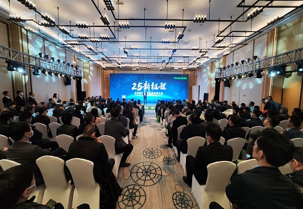 lm体育(中国)官方网站-登录入口