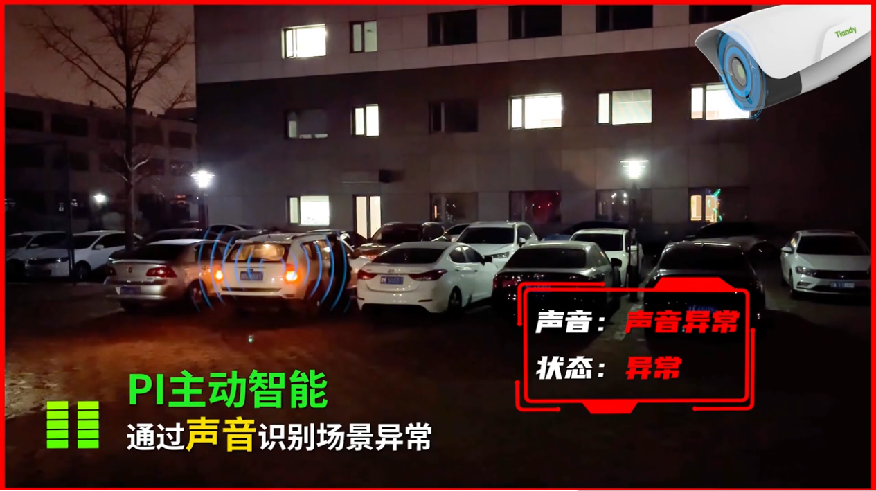 lm体育(中国)官方网站-登录入口