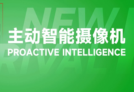 lm体育(中国)官方网站-登录入口