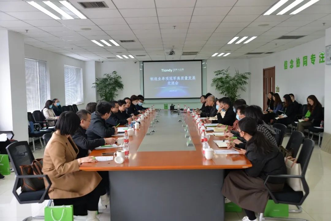 lm体育(中国)官方网站-登录入口
