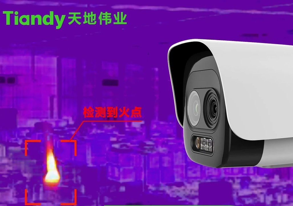 lm体育(中国)官方网站-登录入口