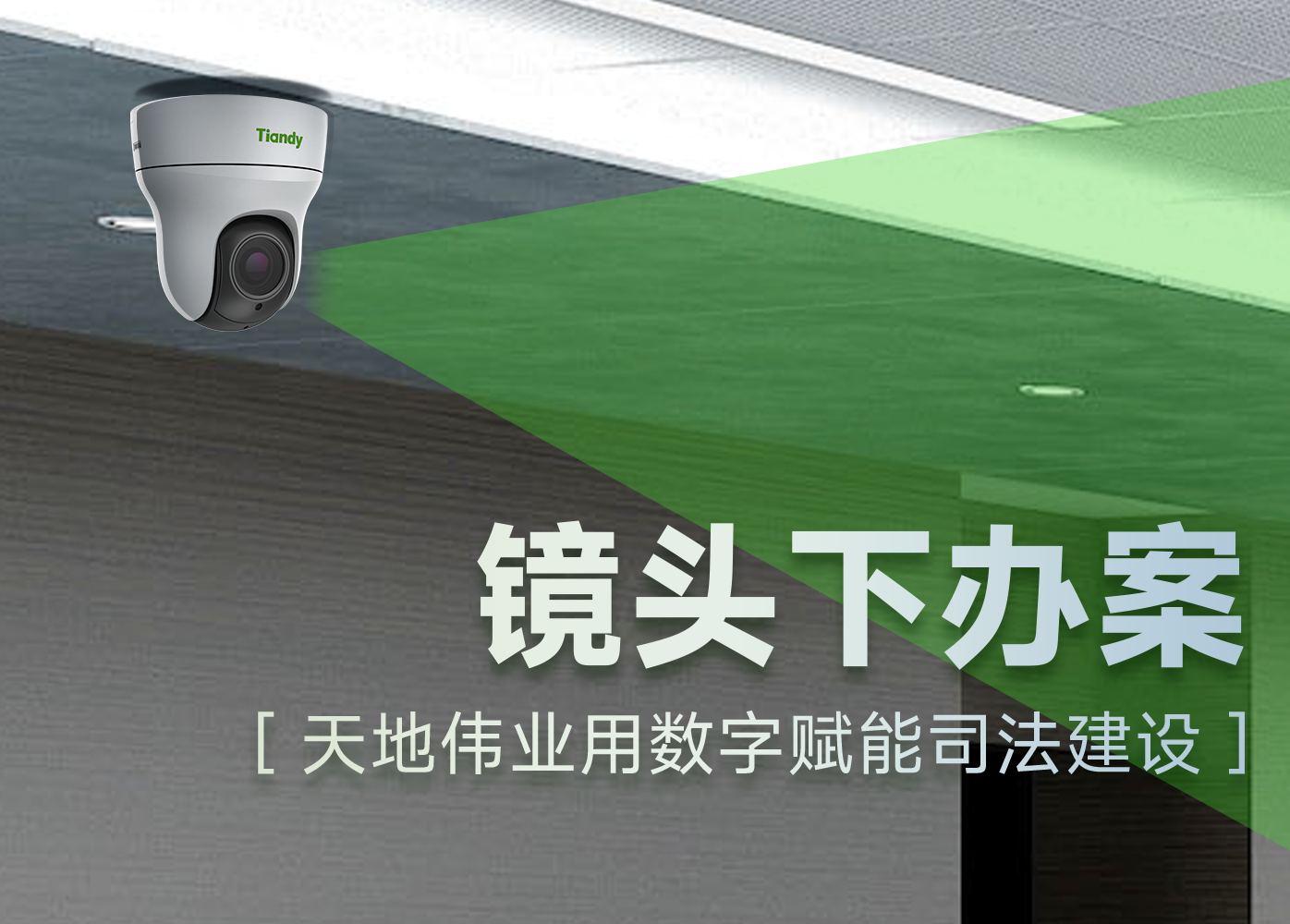 lm体育(中国)官方网站-登录入口