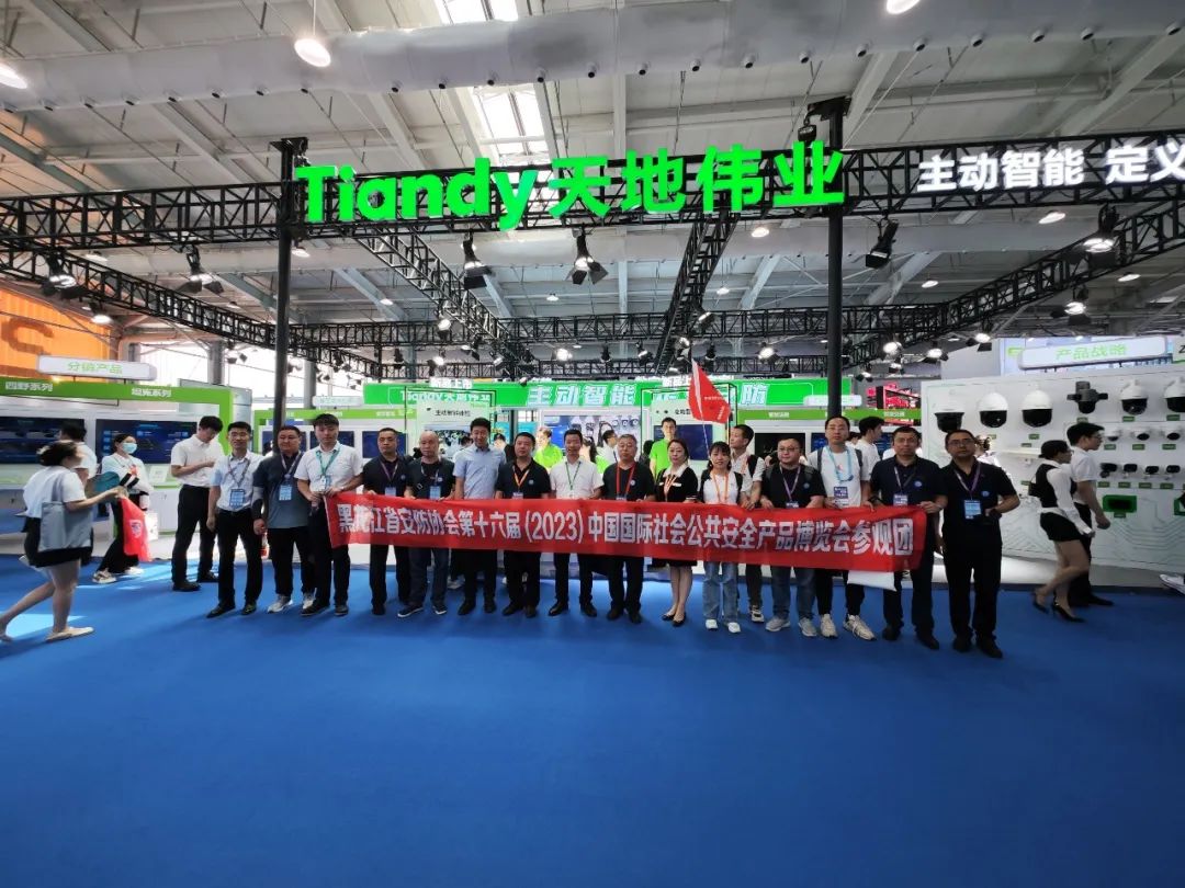 lm体育(中国)官方网站-登录入口