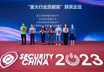 lm体育(中国)官方网站-登录入口
