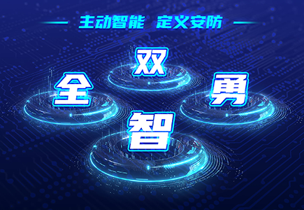 lm体育(中国)官方网站-登录入口