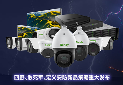 lm体育(中国)官方网站-登录入口