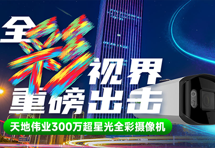 lm体育(中国)官方网站-登录入口