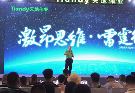 lm体育(中国)官方网站-登录入口
