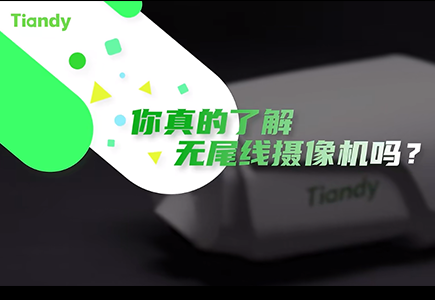 lm体育(中国)官方网站-登录入口
