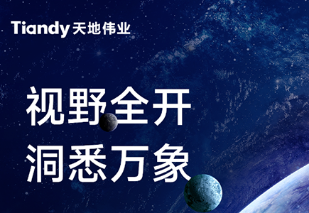 lm体育(中国)官方网站-登录入口