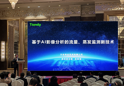 lm体育(中国)官方网站-登录入口