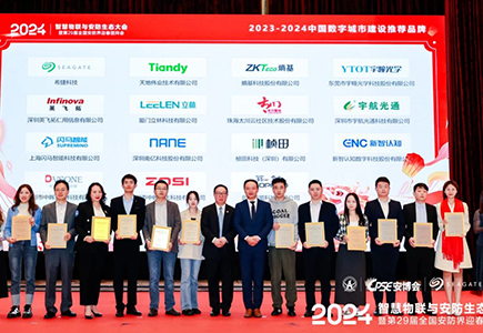 lm体育(中国)官方网站-登录入口