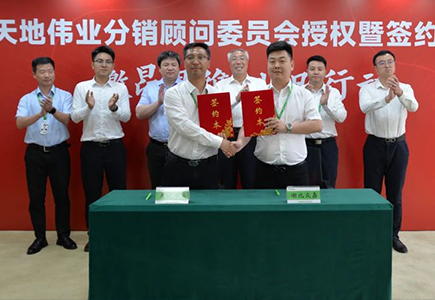 lm体育(中国)官方网站-登录入口