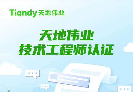 lm体育(中国)官方网站-登录入口