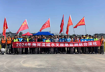 lm体育(中国)官方网站-登录入口