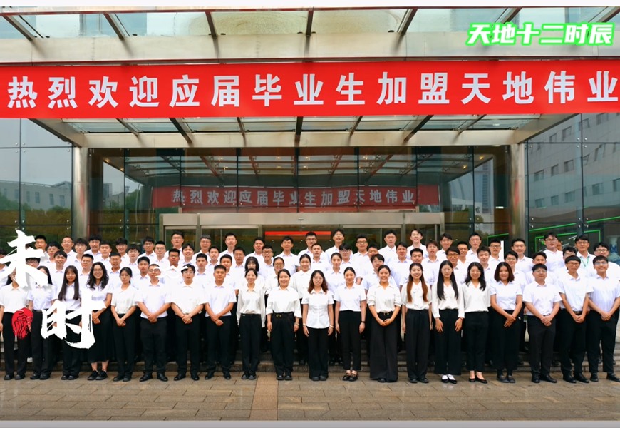 lm体育(中国)官方网站-登录入口