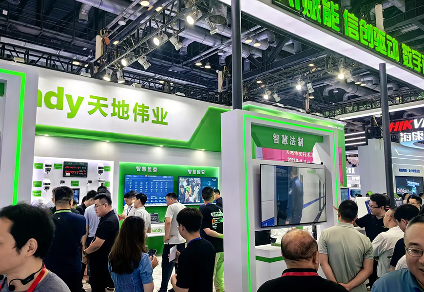 lm体育(中国)官方网站-登录入口
