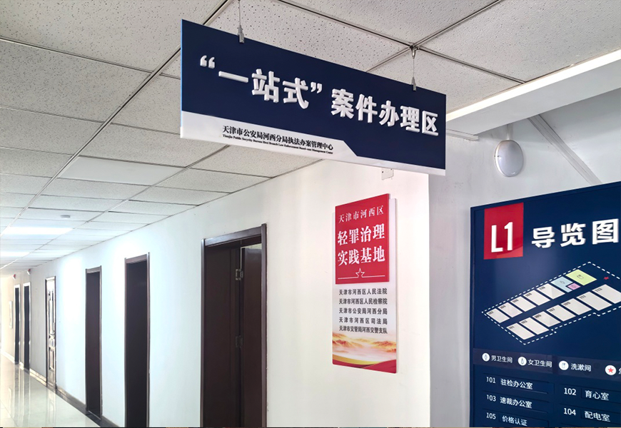 lm体育(中国)官方网站-登录入口