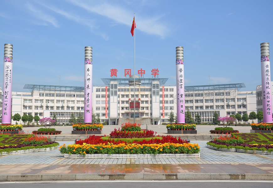lm体育(中国)官方网站-登录入口