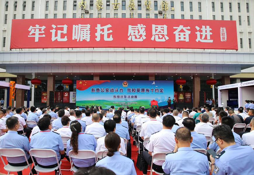 lm体育(中国)官方网站-登录入口