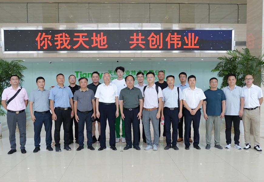 lm体育(中国)官方网站-登录入口