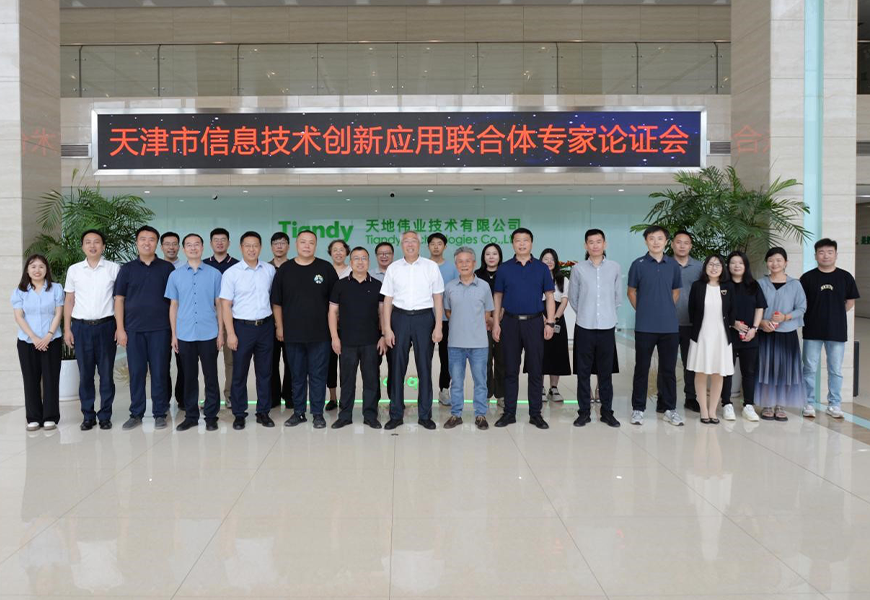 lm体育(中国)官方网站-登录入口