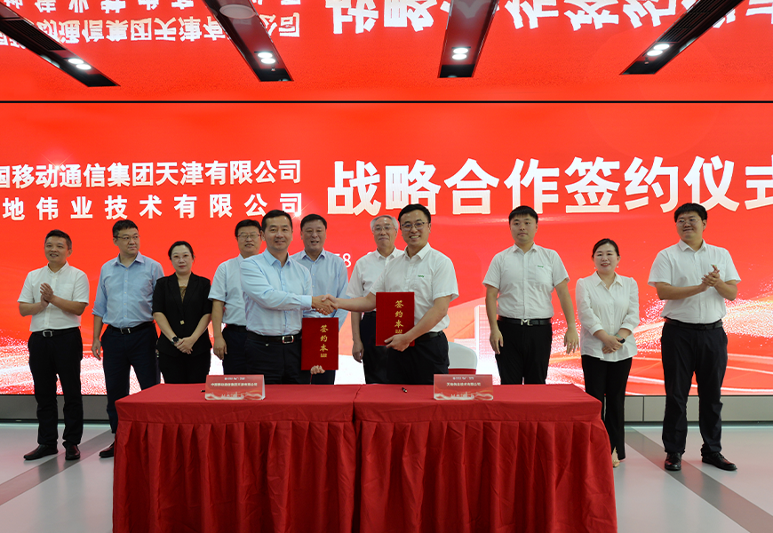 lm体育(中国)官方网站-登录入口