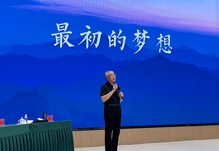 lm体育(中国)官方网站-登录入口