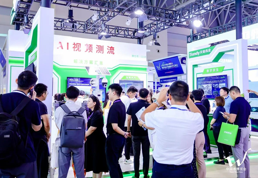 lm体育(中国)官方网站-登录入口