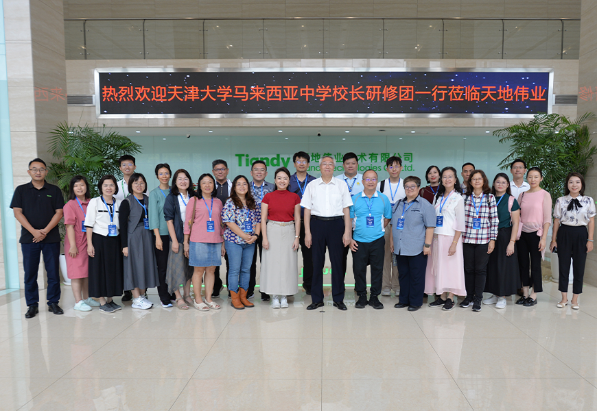 lm体育(中国)官方网站-登录入口