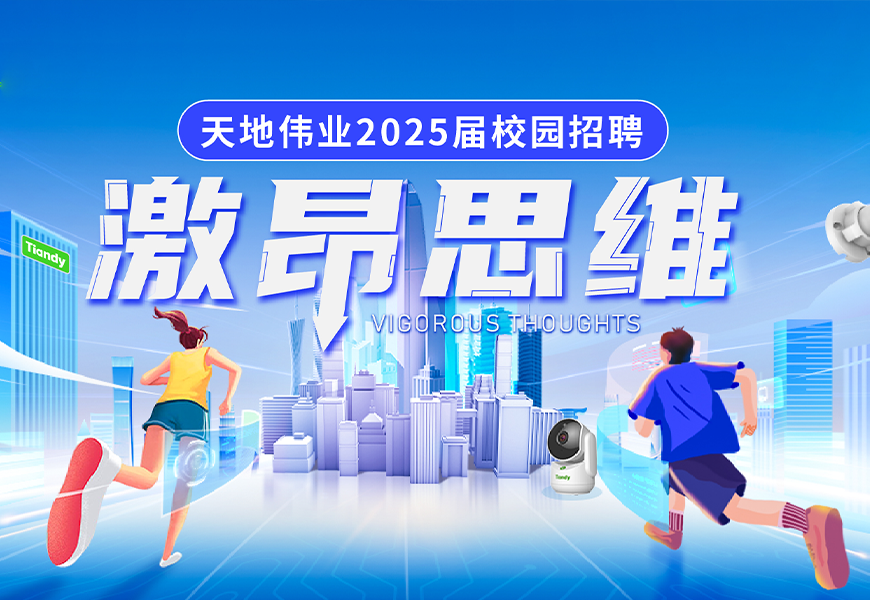 lm体育(中国)官方网站-登录入口