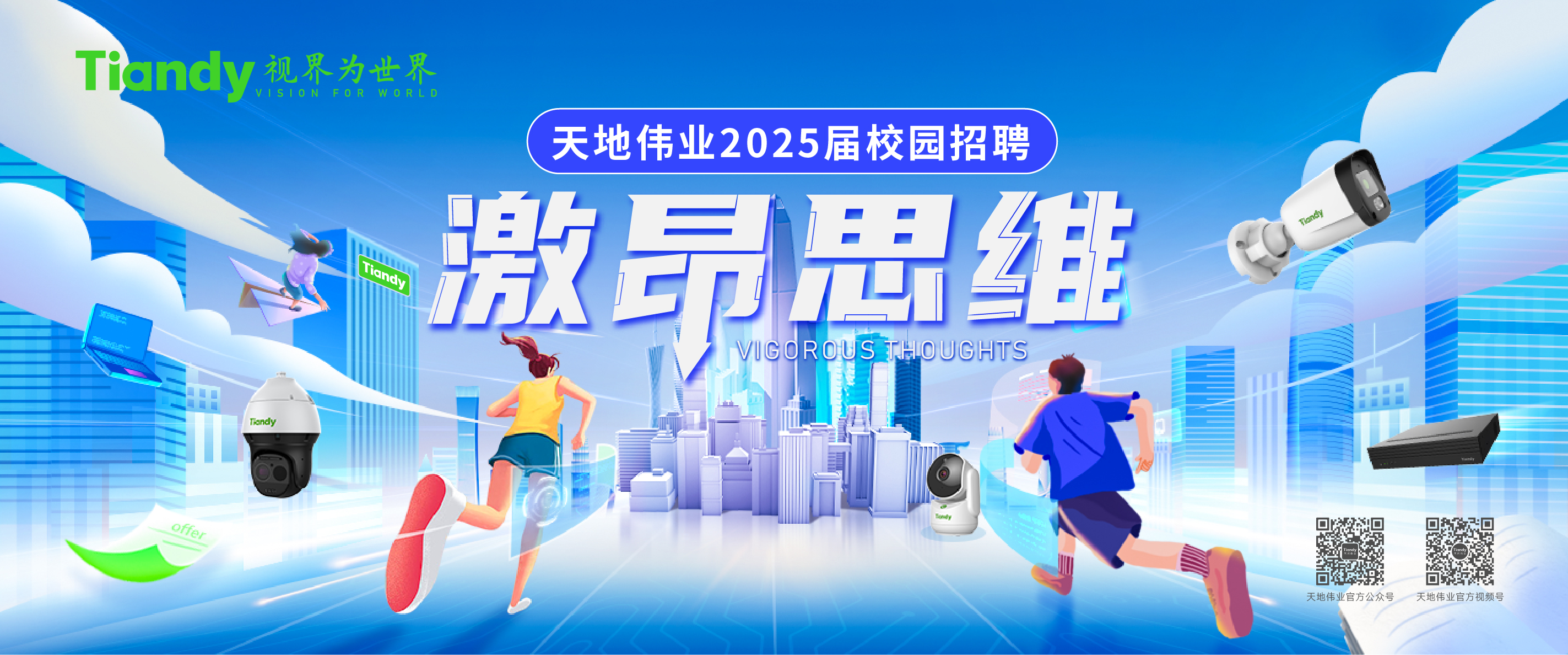 lm体育(中国)官方网站-登录入口