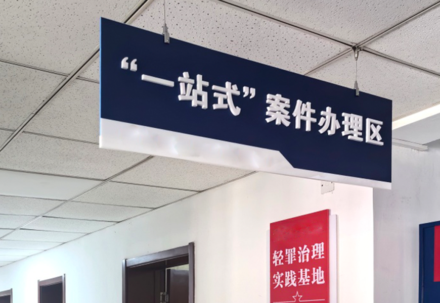 lm体育(中国)官方网站-登录入口