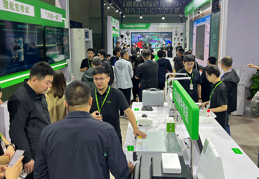 lm体育(中国)官方网站-登录入口