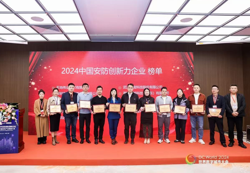 lm体育(中国)官方网站-登录入口
