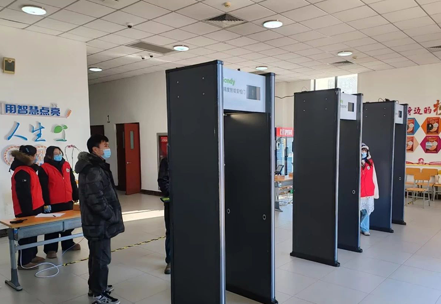 lm体育(中国)官方网站-登录入口