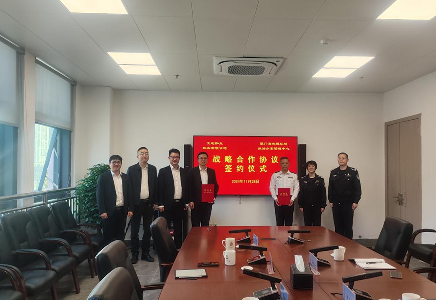 lm体育(中国)官方网站-登录入口