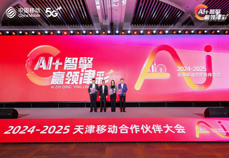 lm体育(中国)官方网站-登录入口