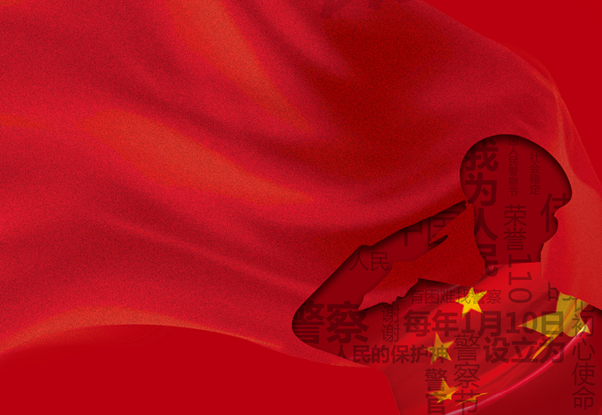 lm体育(中国)官方网站-登录入口