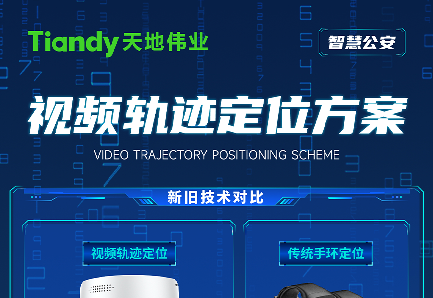 lm体育(中国)官方网站-登录入口