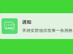 lm体育(中国)官方网站-登录入口