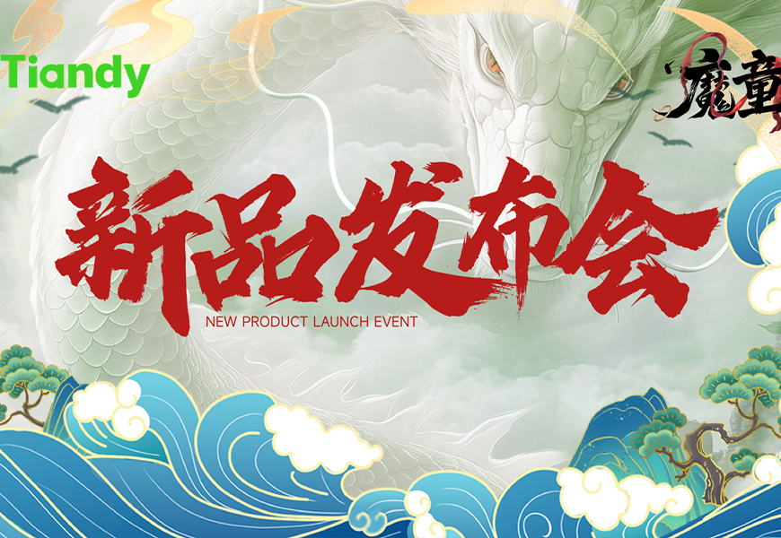 lm体育(中国)官方网站-登录入口