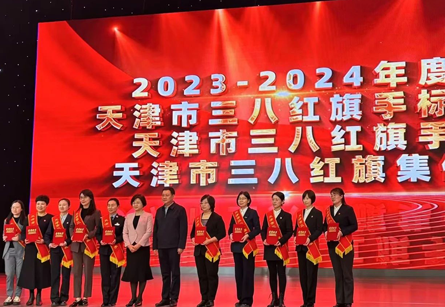 lm体育(中国)官方网站-登录入口