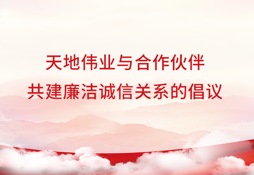 lm体育(中国)官方网站-登录入口