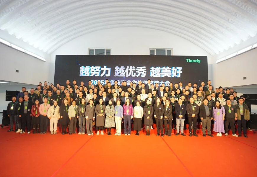 lm体育(中国)官方网站-登录入口