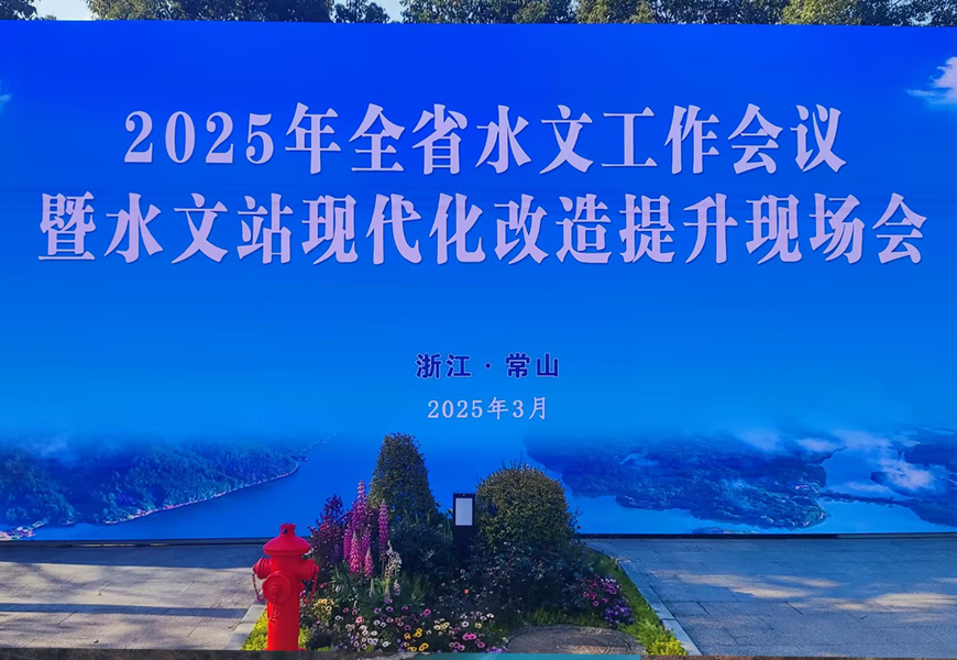lm体育(中国)官方网站-登录入口