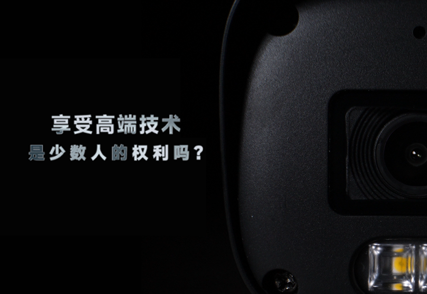 lm体育(中国)官方网站-登录入口