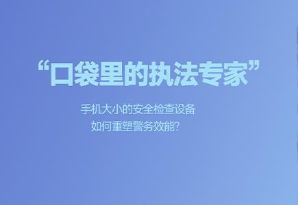 lm体育(中国)官方网站-登录入口